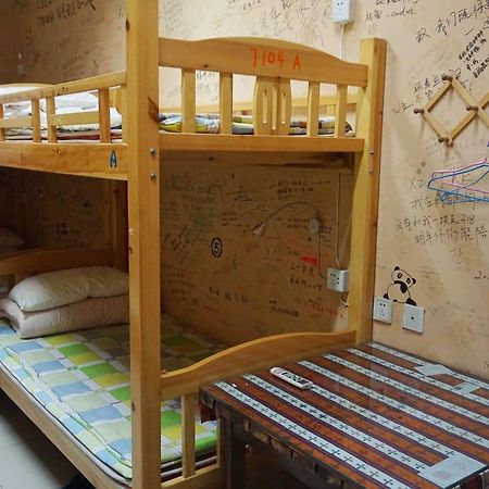 Dengba Hostel Chengdu Branch Exteriér fotografie