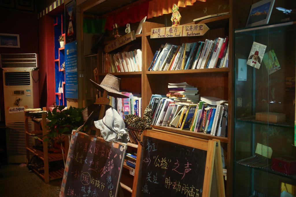Dengba Hostel Chengdu Branch Exteriér fotografie