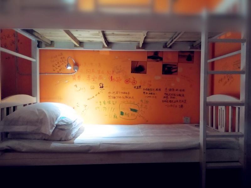 Dengba Hostel Chengdu Branch Exteriér fotografie