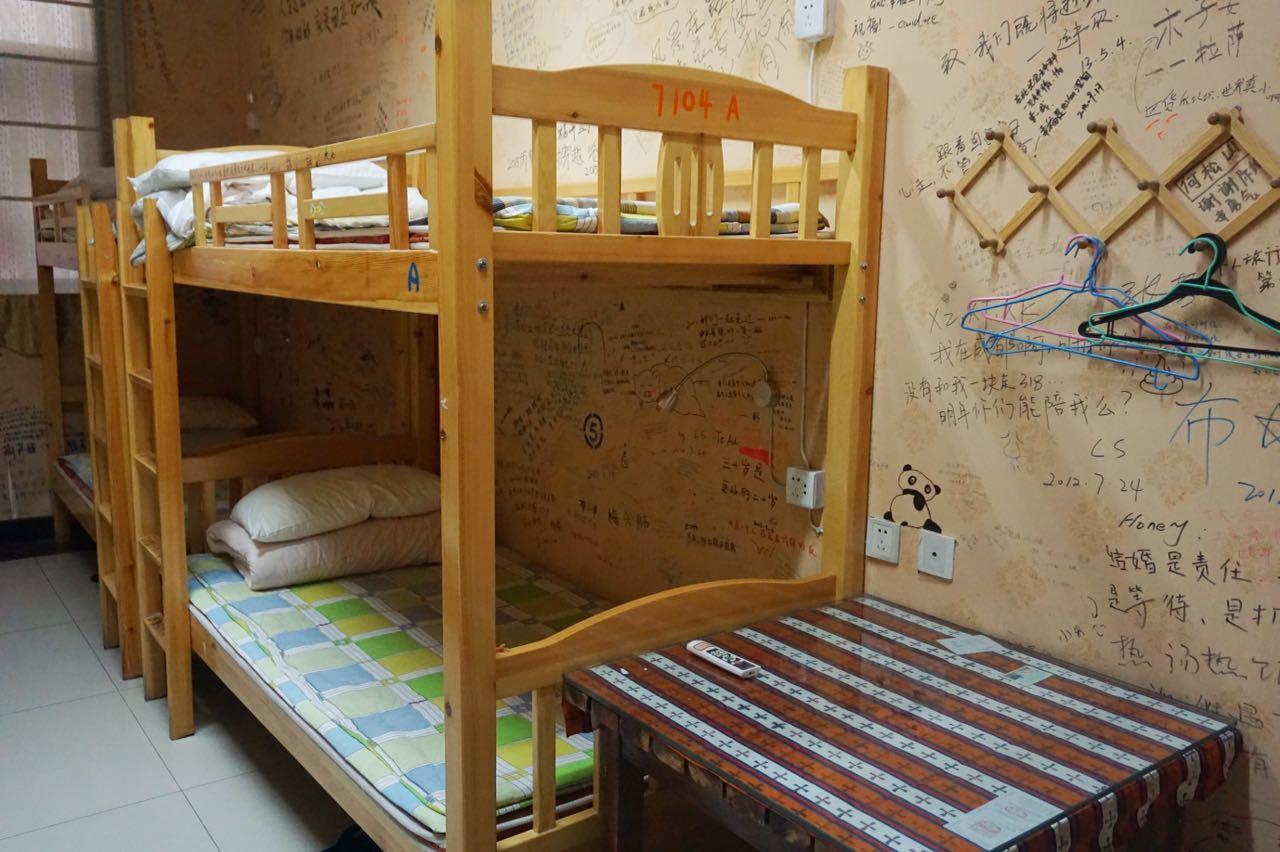 Dengba Hostel Chengdu Branch Exteriér fotografie